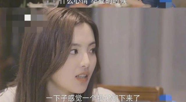 解散是解脱?杨超越称火箭实红后再发文回应
