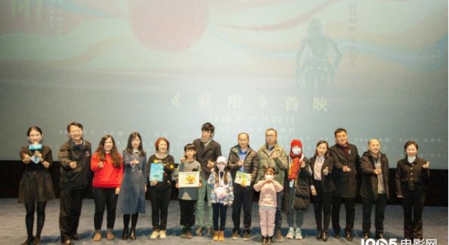万玛才旦监制作品《骄阳》首映 聚焦救助癌症儿童