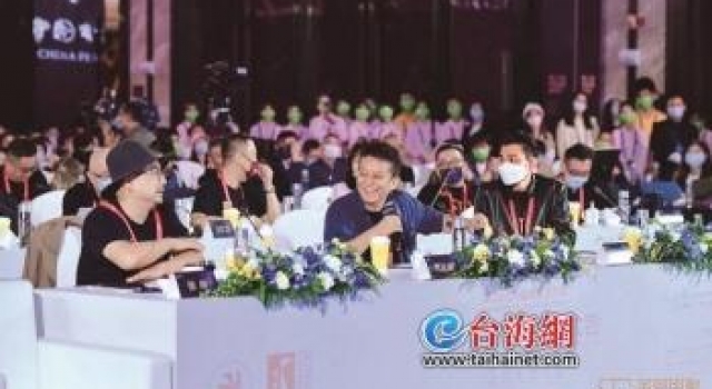 “刘德华来厦门”冲上微博热搜
