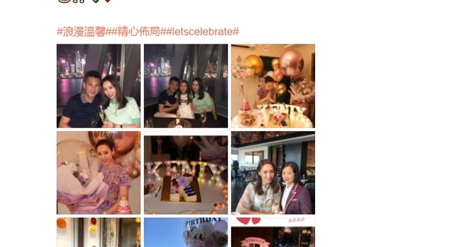 郭可盈庆50岁生日,与老公林文龙秀恩爱,女儿长相甜美气质出众