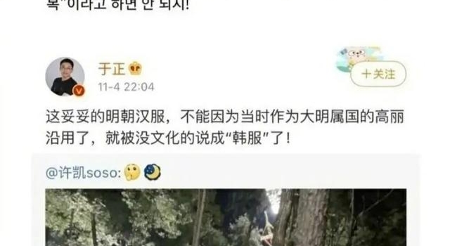 中国审美到底“赢”在哪里?