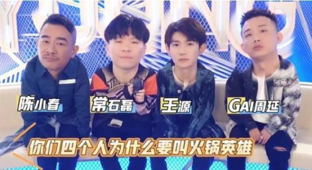 这是神仙组合吧