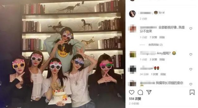 潘玮柏妻子姐妹团聚会,网友:像网红六胞胎