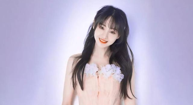 郑爽爽不爽