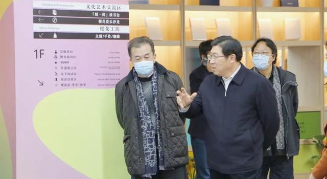 著名演员黄宏,著名主持人倪萍寄语日照城市书房