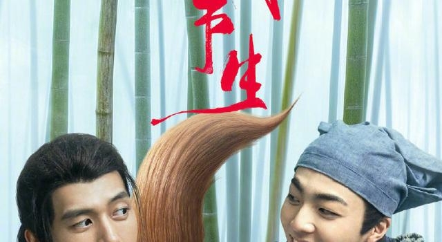 12月院线的上映日历来了,你最期待哪一部?