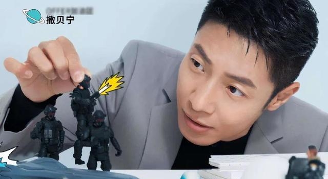 从清华北大走出来的明星,你只知道撒贝宁?还有这5个才叫绝