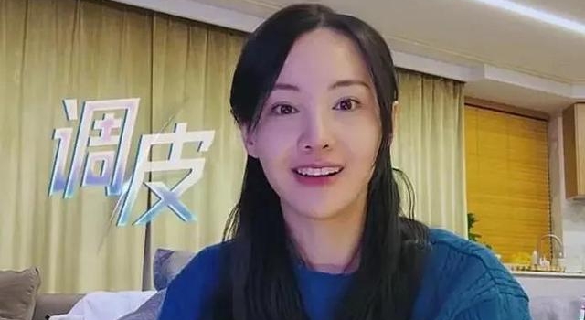 郑爽近照又变样,脸颊突然圆润起来,还被指撞脸张雨绮