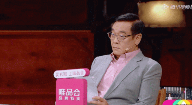 娱乐圈恶人