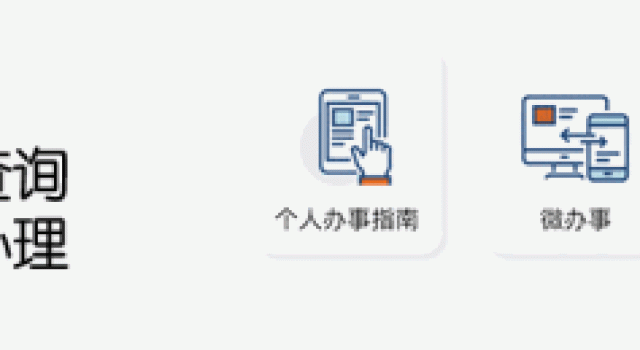第三届海南岛国际电影节排片表公布!12月2日12点正式开票