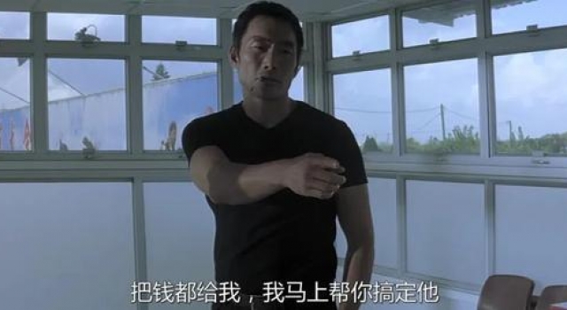 杜琪峰电影《黑社会》人物解读最终篇——龙根叔、加钱哥、吹鸡