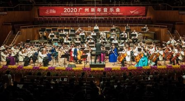 大咖领衔!2021广州新年音乐会即将奏响