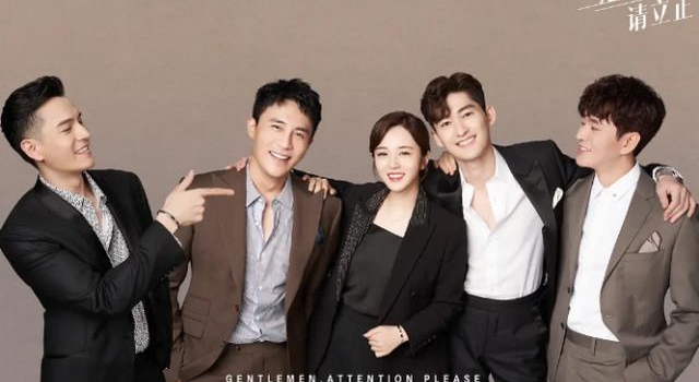 男版《三十而已》杀青照曝光,张翰领衔主演,配角比主角还大牌