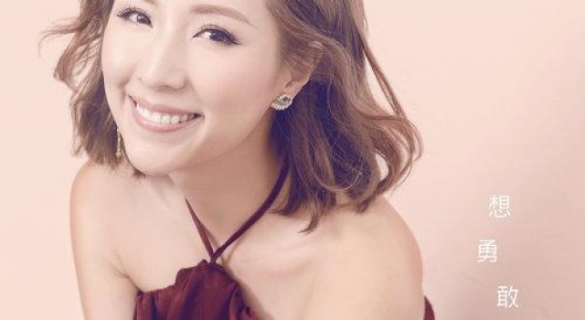 被传约满离巢!TVB小花谭嘉仪回应:想在音乐上追求突破