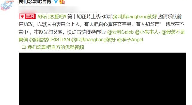 伊能静自曝不在秦昊面前换衣服,说出理由后,戴燕妮失声吐槽