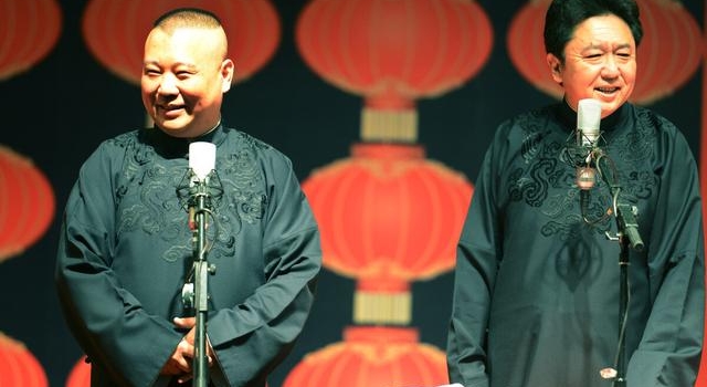 郭德纲:相声大师的孤独人生