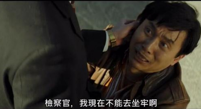 韩国的检察官到底有多牛?