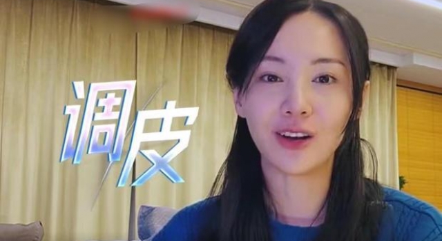 郑爽的小肉鼻又回来了,淡妆录视频清新可爱,是当年的楚雨荨