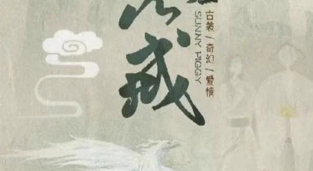 香港艳星嫁入豪门遭家暴,净身出户后再嫁富豪,真不愧是情场高手