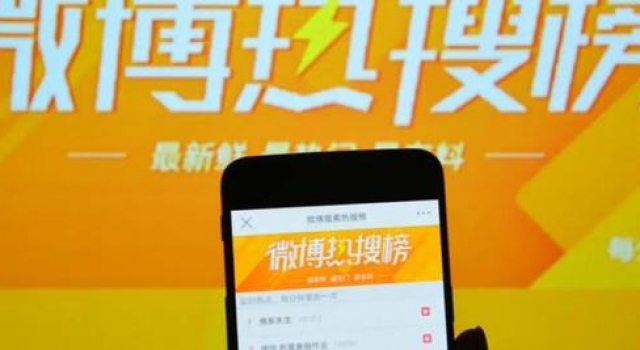 肖战又一战
