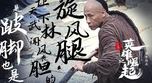 影业“严寒”“小”电影多是积压片