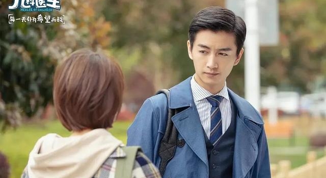 女主圣母,女二太作,《了不起的儿科医生》全靠女配撑场?