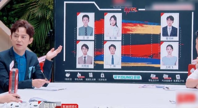撒贝宁抓大放小,周深用事实进行申辩,何炅一眼看破问题所在