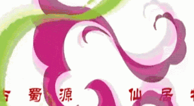 从体育生到国家一级演员,这个彭州人金奖拿到手软