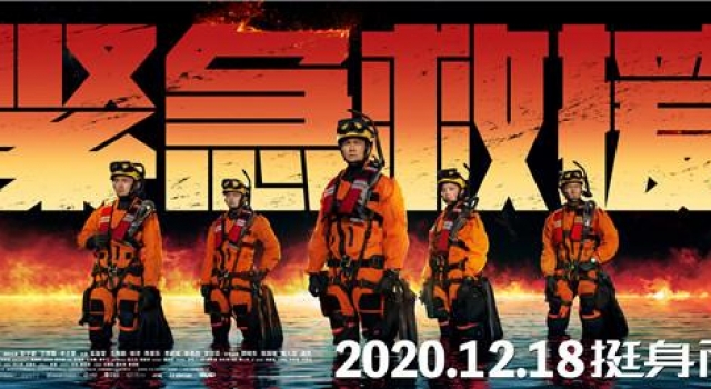 夜上海·影音|2020年属于电影最热闹的一个月,来了
