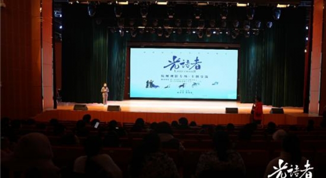 极地科考电影《光语者》走进中国残奥射箭队