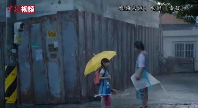 电影《素媛》原型罪犯出狱 在韩国儿童性犯罪有多猖獗?