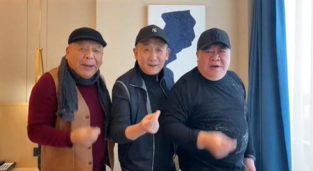 梁天刘惠刘金山老太多,仨人相加快二百岁仍精神,网友:就差谢园