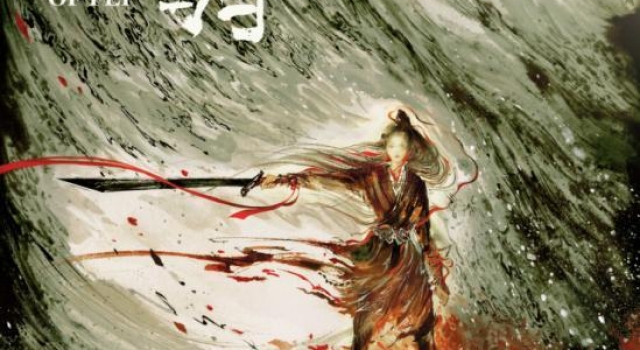 《有翡》:展现中华武术魅力