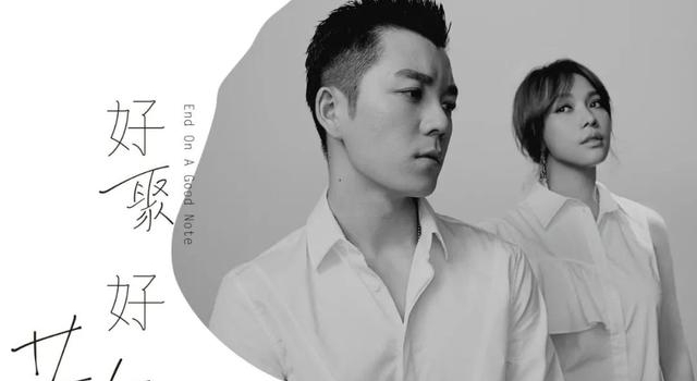 如果,分手也算是一种温柔 | 夜听