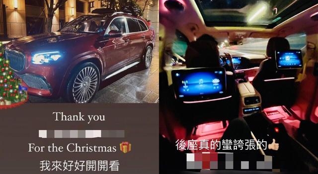周杰伦晒四百万豪车,一件衣服才99块,却花6.6亿购空中豪宅
