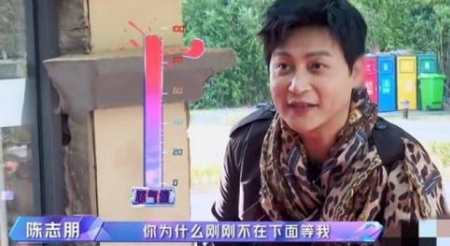 又一哥哥去油成功!陈志朋瘦身十几斤帅回“小帅虎”
