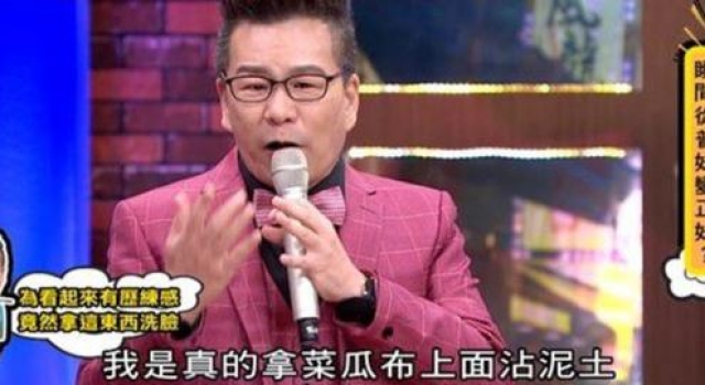 为了变美女星太拼了!避孕药加洗发精美发,打玻尿酸肿成香肠嘴
