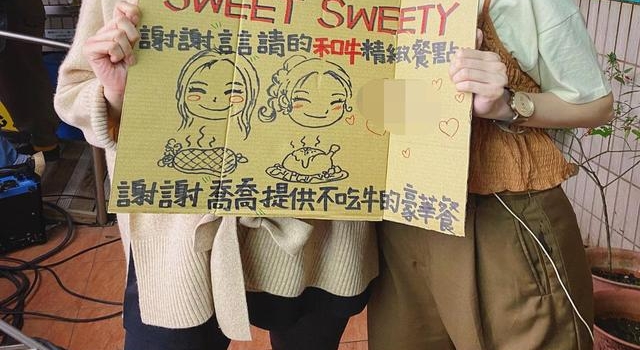 32岁“阿奴”近照曝光,面色蜡黄下巴圆润,曾被导演当众扒衣