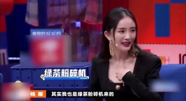 前任没人脉?杨幂前公公被TVB艺人力挺,有望成为最老视帝