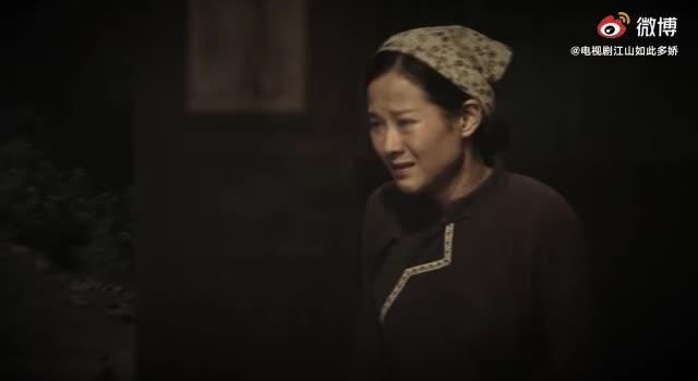 土地里长出的故事——《江山如此多娇》定档1月10日绘秀美画卷