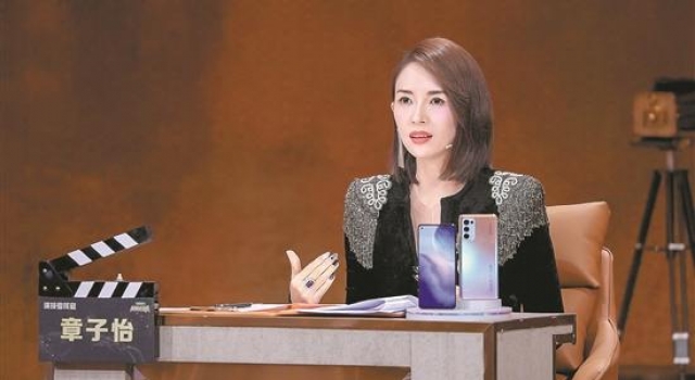演技类综艺还能靠“流量打法”走多远?