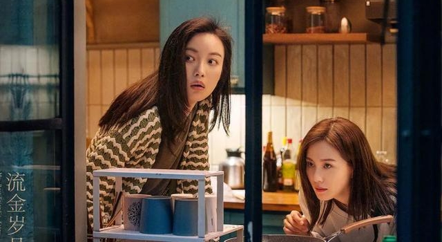 亦舒味道的话题剧,倪妮、刘诗诗的闺蜜情“真香”了吗