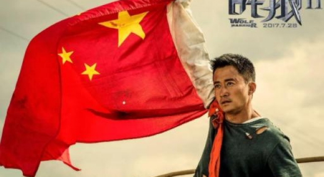 《战狼2》《我不是药神》等爆款电影出品方被立案调查