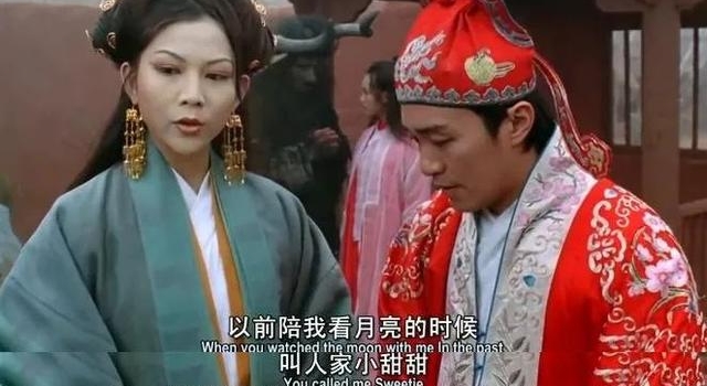 黄晓明baby,又是一次薛定谔式婚姻?