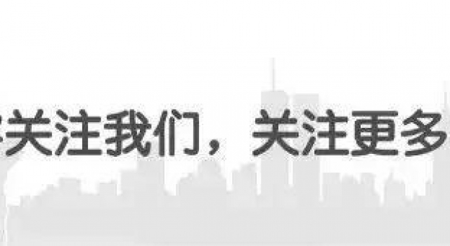 前脚住院后脚被盗,嘻哈大佬最近是真有点倒霉