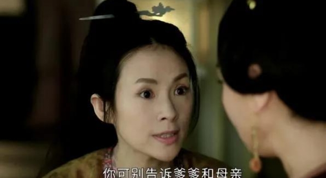 刺激,明星强行“扮嫩”大比拼,那画面看得人灵魂出窍
