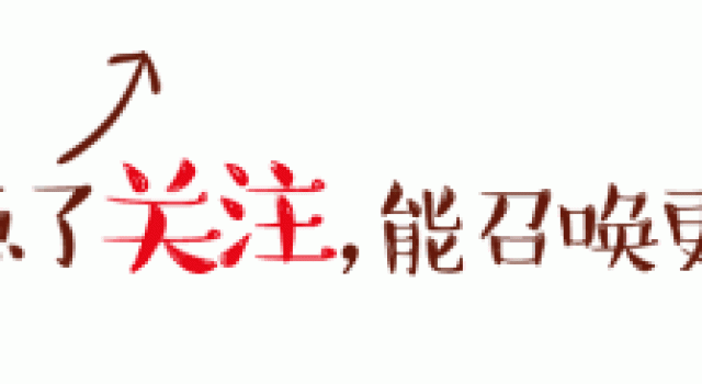 【乐享TV】《沐浴之王》让你“洗”掉烦恼,带给全家欢乐