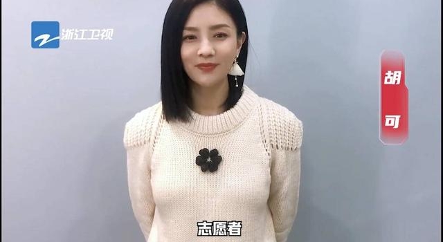 “用声音去治愈,用大笑去释放”,数十位明星给2021写了首诗
