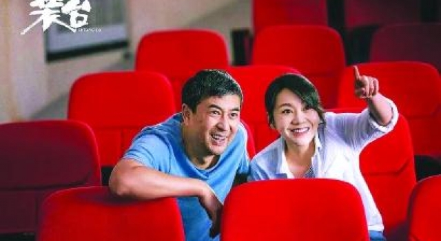 以生活洪流的大流量战胜娱乐至上的小流量