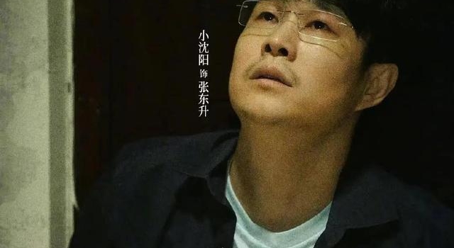 盘点《我就是演员》五大争议点:金莎“不专业”,小沈阳被连累了
